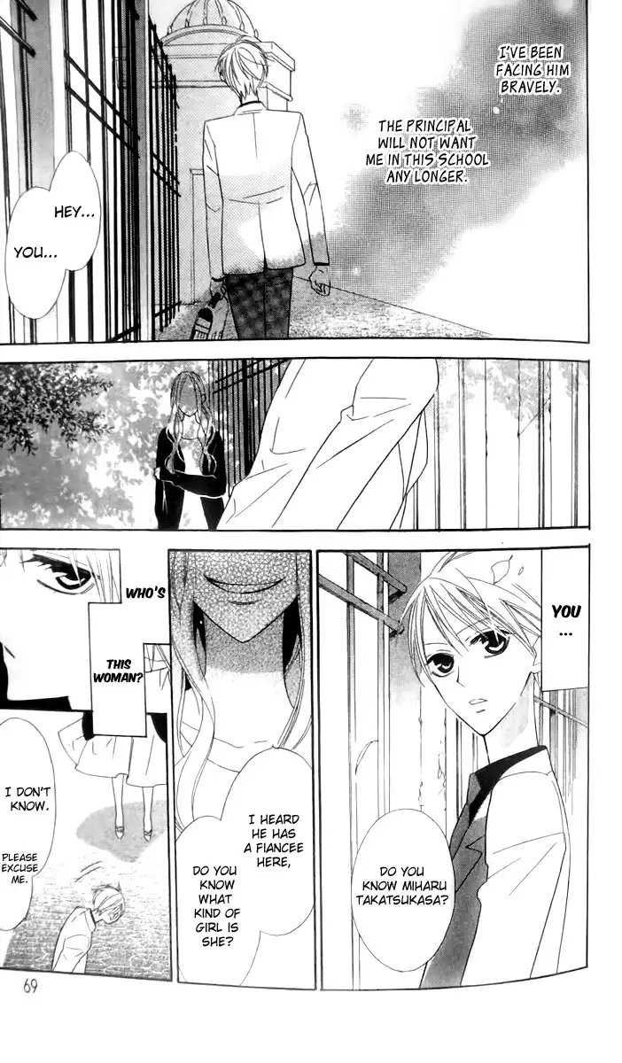 Love Sick Chapter 15 4